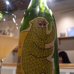 餃子とワインとおばんざい 翠葉 - 