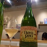 餃子とワインとおばんざい 翠葉 - 