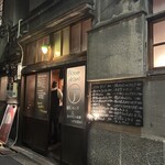 ビストロ アリゴ - 