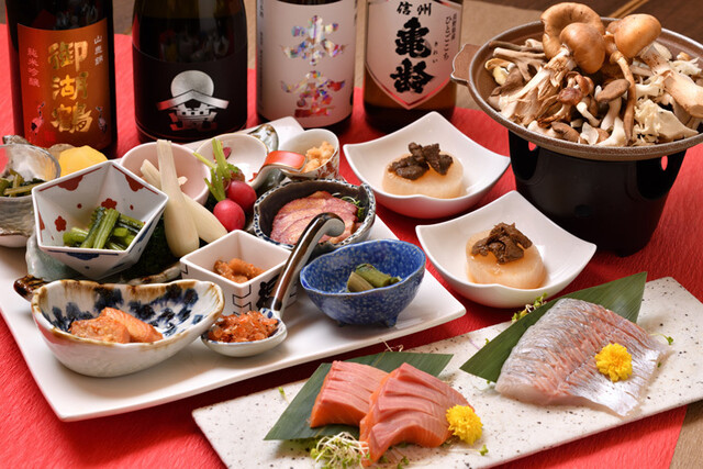 Usagiya restaurant in Matsumoto, Japan