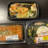 カトウ食材 本町店魚やのお総菜屋さん