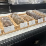 シヅカ洋菓子店 自然菓子研究所 銀座5丁目店 - 