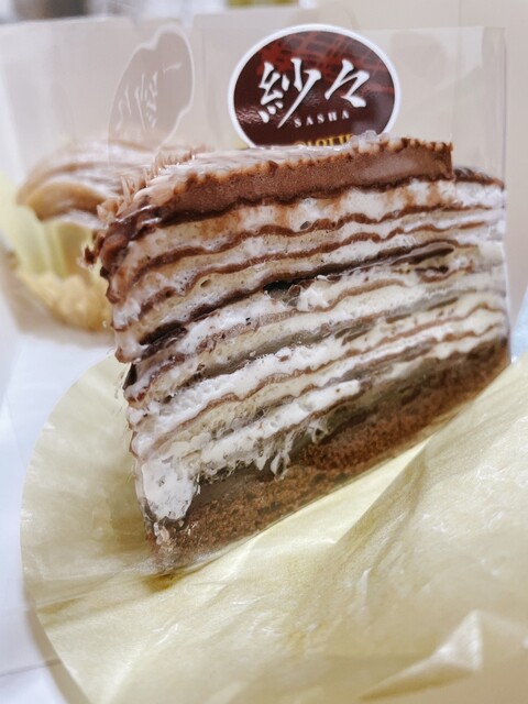 銀座コージーコーナー イオン名取店（GiNZA Cozy Corner） - 杜せきのした（ケーキ）の写真