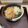 狭山そば 所沢店