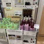 三矢の里 あきたかた - ドリンク写真: