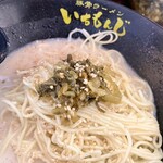 豚骨ラーメン いちもんじ - 