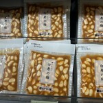 おうすの里 - 料理写真: