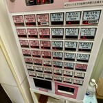 加賀 - 夏は冷やしで。牛肉コロッケも人気。