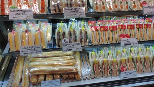 Diamond Sei Pan Hanshin Umeda Ten - Osaka Umeda/Sandwich | Tabelog