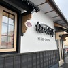 鮨処 なごやか亭 発寒店