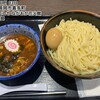 麺香房 ぶしや ながおか花火館店