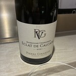 天婦羅 くすのき - 