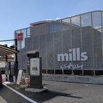 mills by Truffle BAKERY - 