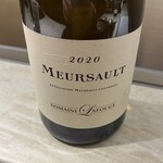 天婦羅 くすのき - 