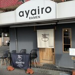 ayairo - 