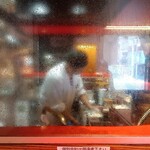 恵比寿 大龍軒 - 