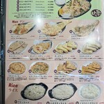 ムンバイパレス - 