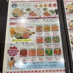 ムンバイパレス - 