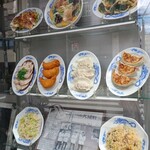 恵比寿 大龍軒 - 