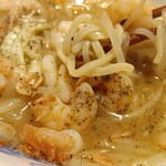 恵比寿 大龍軒 - 