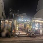 WCB第参番移動式冷蔵庫 - 