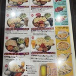 ムンバイパレス - 