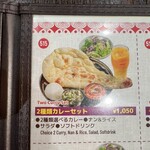 ムンバイパレス - 