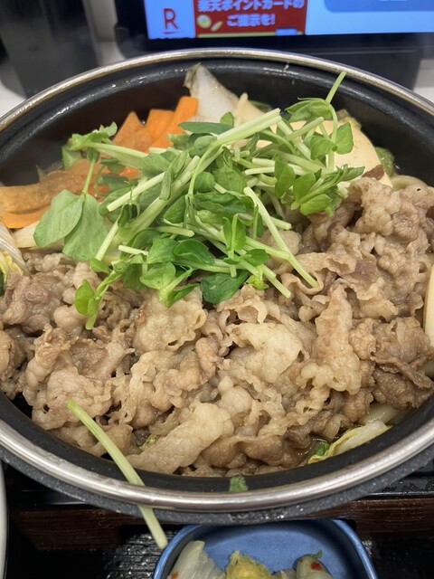 Yoshinoya Shinjuku Center Building Ten