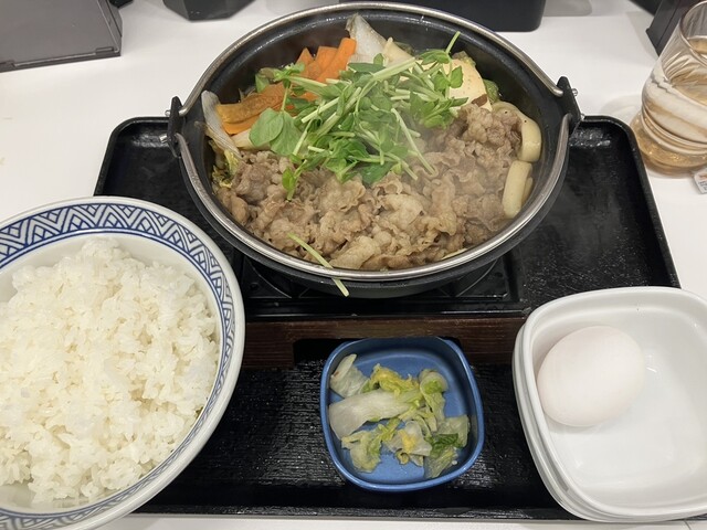 Yoshinoya Shinjuku Center Building Ten photo 2