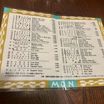 欧風料理 もん - 