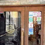 砂屋 - やぁ〜最高の〜割子そば〜♡‥相方さんも〜こちらのお蕎麦が‥1番っと‥手形を残して〜♪‥ごっつぁんです〜〜笑笑‥♡‥