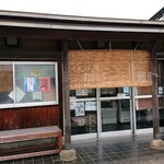 清水製餡所 - ちょっと意外な外観