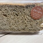 食事処 やまびこ - ふわふわの紅茶シフォンケーキ