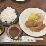 欧風料理 もん - 