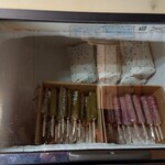 清水製餡所 - なんとアイスキャンディもまだ売っていました！