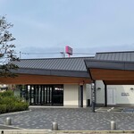 御歌屋菓子舗 - 道の駅 うれしの まるく