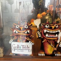 グリル ア ターブル - 