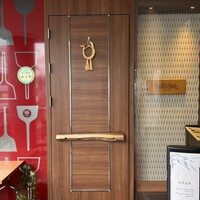 グリル ア ターブル - 