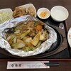 中国家庭料理 香福園