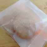 プティ・ボヌール - いちごクッキー
