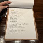 東麻布イグニス エ ノックス - 