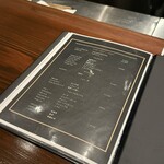 東麻布イグニス エ ノックス - 