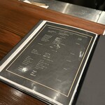 東麻布イグニス エ ノックス - 