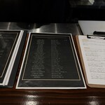 東麻布イグニス エ ノックス - 