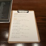 東麻布イグニス エ ノックス - 