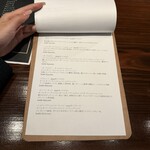 東麻布イグニス エ ノックス - 