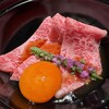 焼肉 神楽 すすきの本店