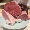 WAGYU USHITOMI GINZA
