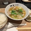 黄金屋 二子玉川店