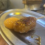 串とメシにはサケキタル - 